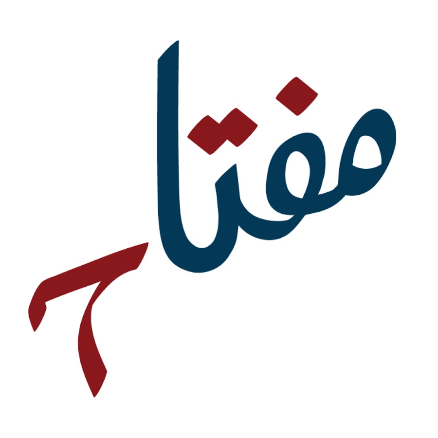 Miftaah logo