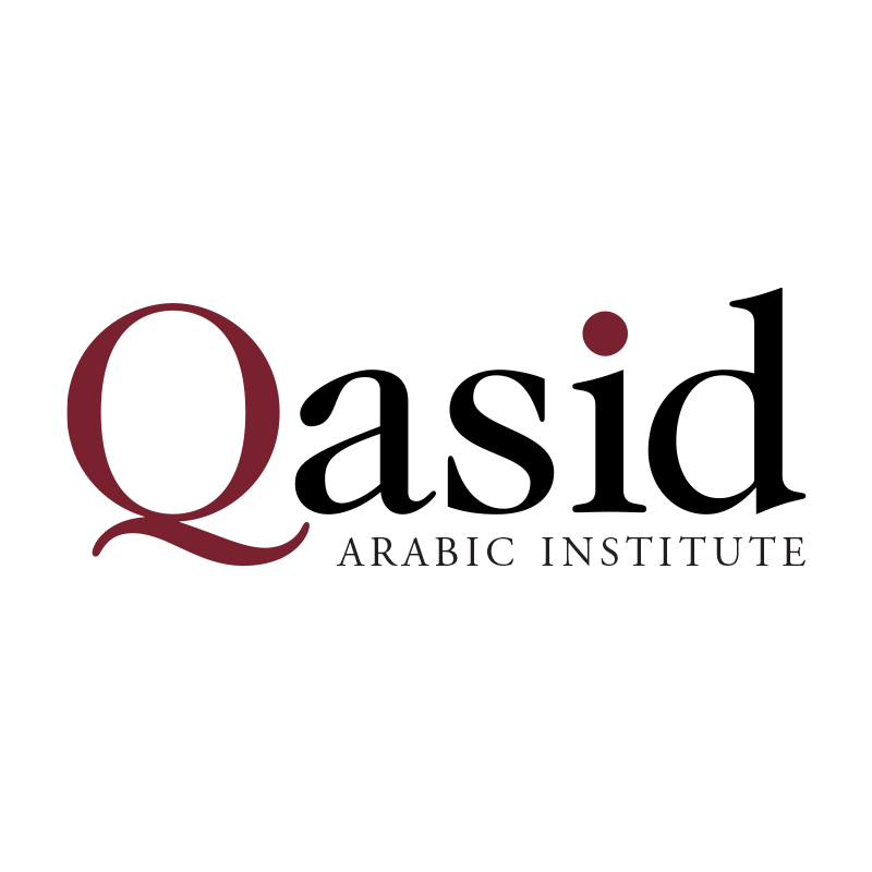 Qasid logo